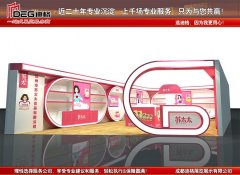提供2023年成都春季糖酒会展台设计搭建服务