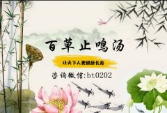 鲻ԭĶðٲֹƣ
