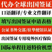 ǩ֤