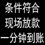 ̫ԭӦ תٽ ŷſ