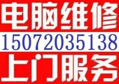 ʯά----ſ޷40-60ԪһΣ