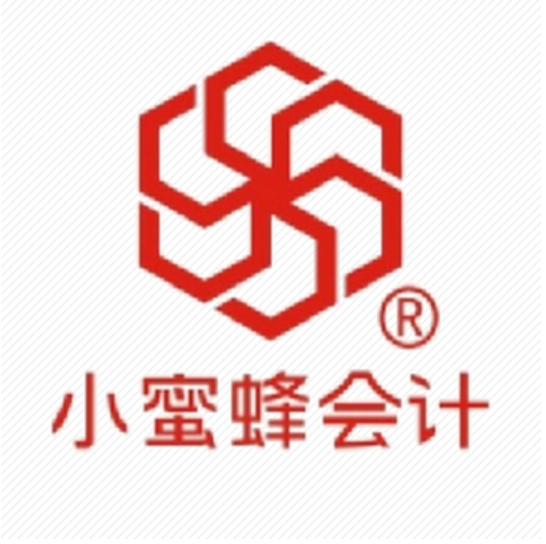 沈阳可以提供注册公司地址的产业园创业基地