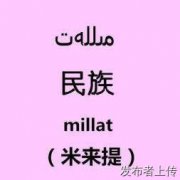 ѧά