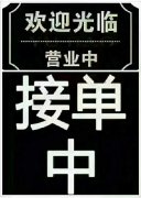 ˧SPAʦ滺аĦʦ˽ŷ