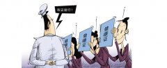 ְ̨ͨ첻ϸ̨ע