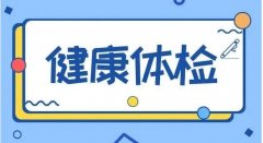˾顿˴ҸγѪ͸Ȼٳɹ
