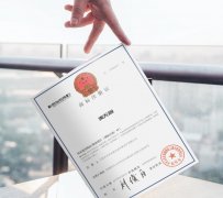 乌鲁木齐注册商标续展转让变更商标