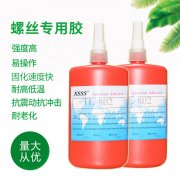 ƽ802˿ˮǿ̼͸50ml