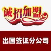 ǩ֤ʮǩ֤