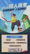 ͬѧѾڼٱܣ㻹ԭǻôвأ