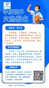 ֤飬֤飬ѧ֤ȱС