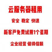 îʵͥIP SK5 · L2TP HTTP