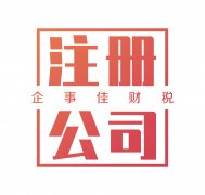 ۺ