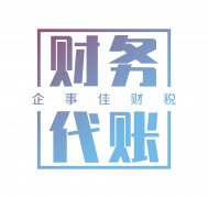 ۺ