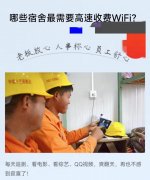 WIFIWiFi.  ϵͳ