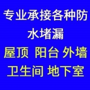 רҵˮ©ʼҿڷˮ©ʩ
