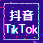 tiktokս